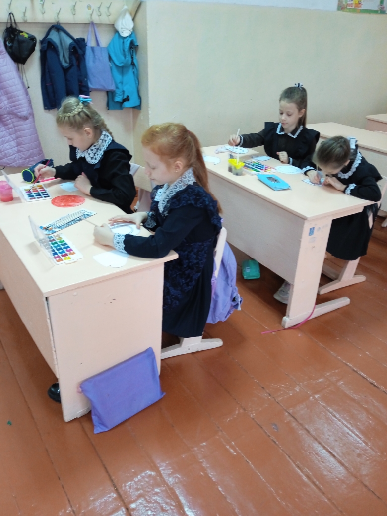 РАзговор о важном.